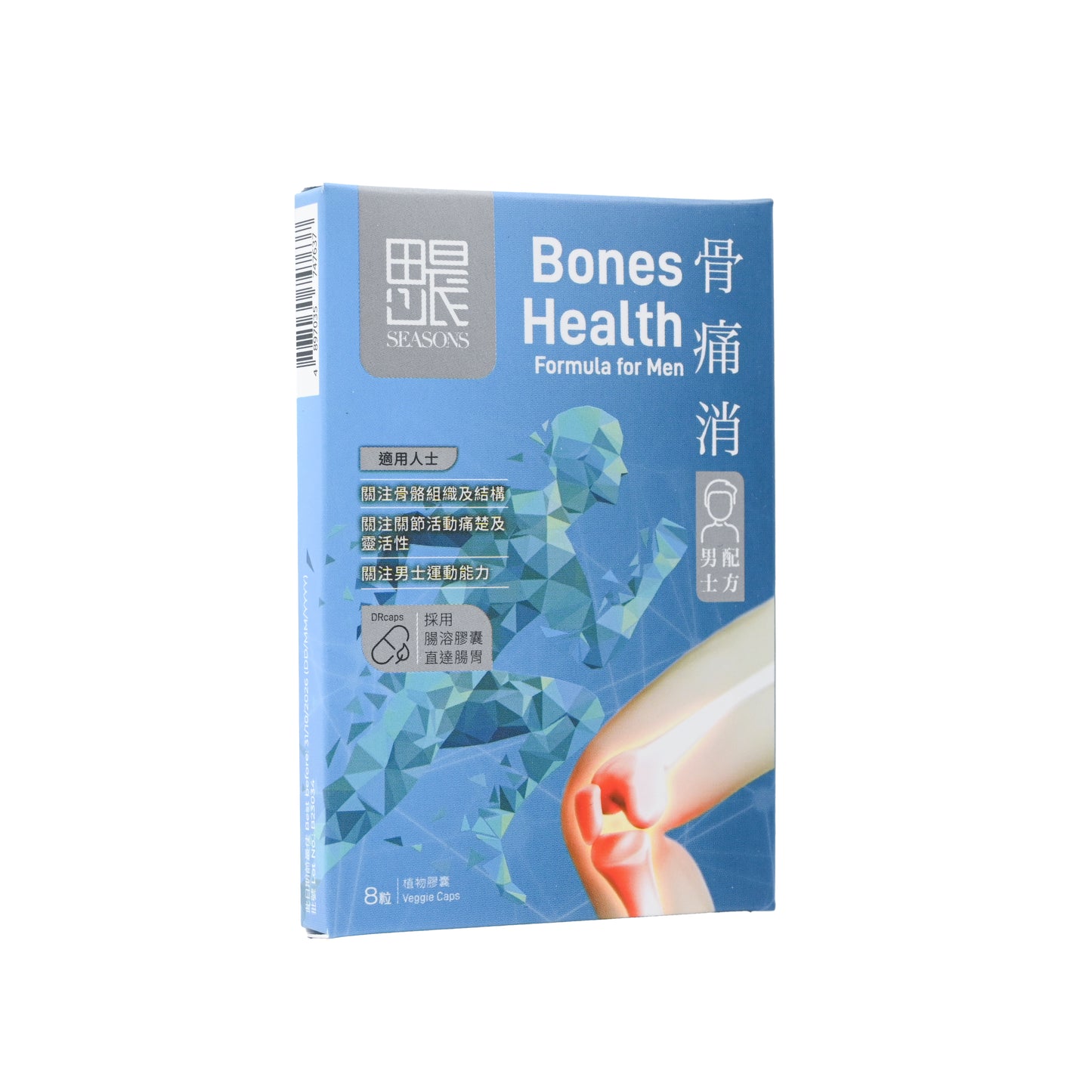 Staff Sales｜Seasons Bones Health Men 8's EXP:31/10/2026 (Eng)