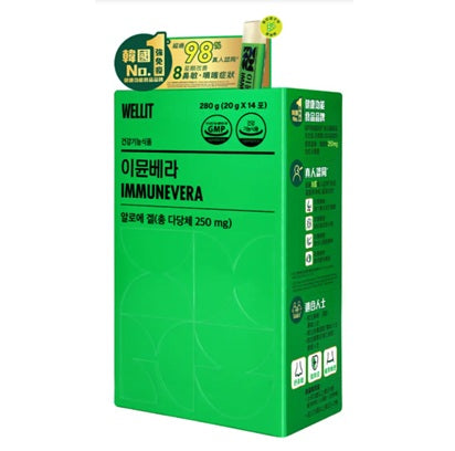 員工優惠/ Wellit 免疫蘆薈果凍條 20g x 14's