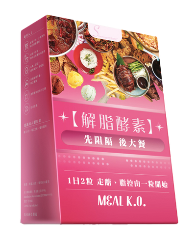 Slimming Expert解脂酵素 28粒