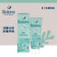 Biolane 山金車消腫去瘀凝膠 20 ml (F&F)