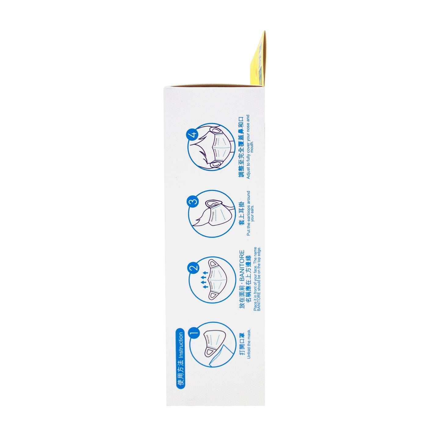 Banitore 便利妥 MedPro+ x 便利妥 超立體醫用外科成人口罩 20 pcs