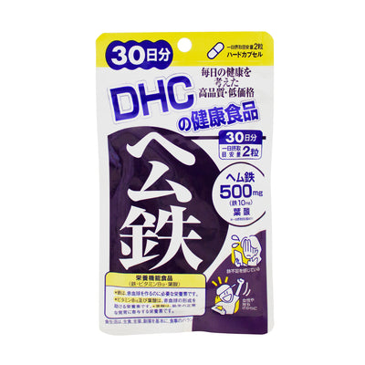 DHC 紅嫩鐵素 60 粒