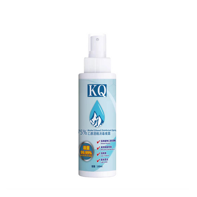 KQ 75% 乙醇酒精多用途消毒噴霧