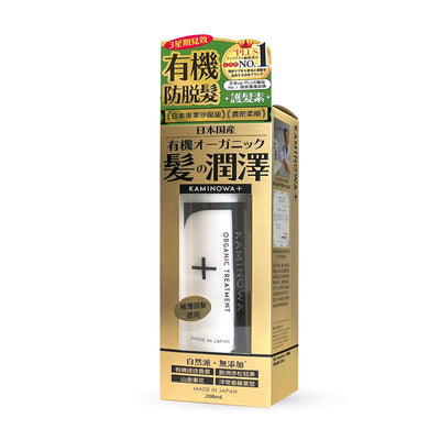 KAMINOWA法之羽 有機護髮素 200 ml