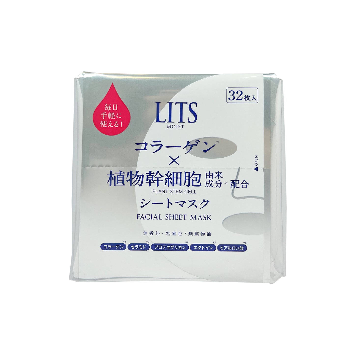 LITS 植物幹細胞保濕面膜 32 pcs