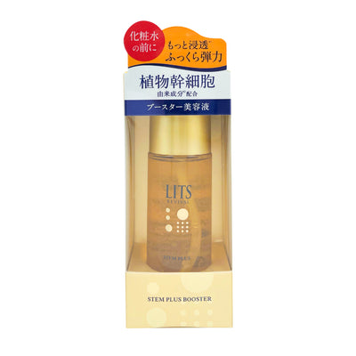 LITS 幹細胞逆齡肌底液 50ml