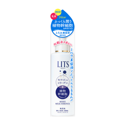 LITS 植物幹細胞2合1保濕乳液 100ml