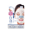 LITS 亮白極淨泡泡面膜 3 pcs