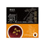 Po Wo Tong 寶和堂強肺補氣養生茶 10 pcs